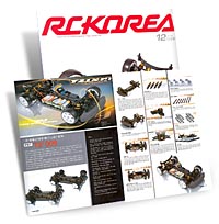 xray t2 009 review in rc korea